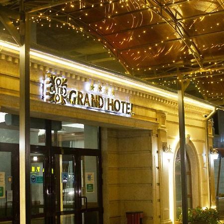 Atb Grand Hotel Атирау Екстер'єр фото